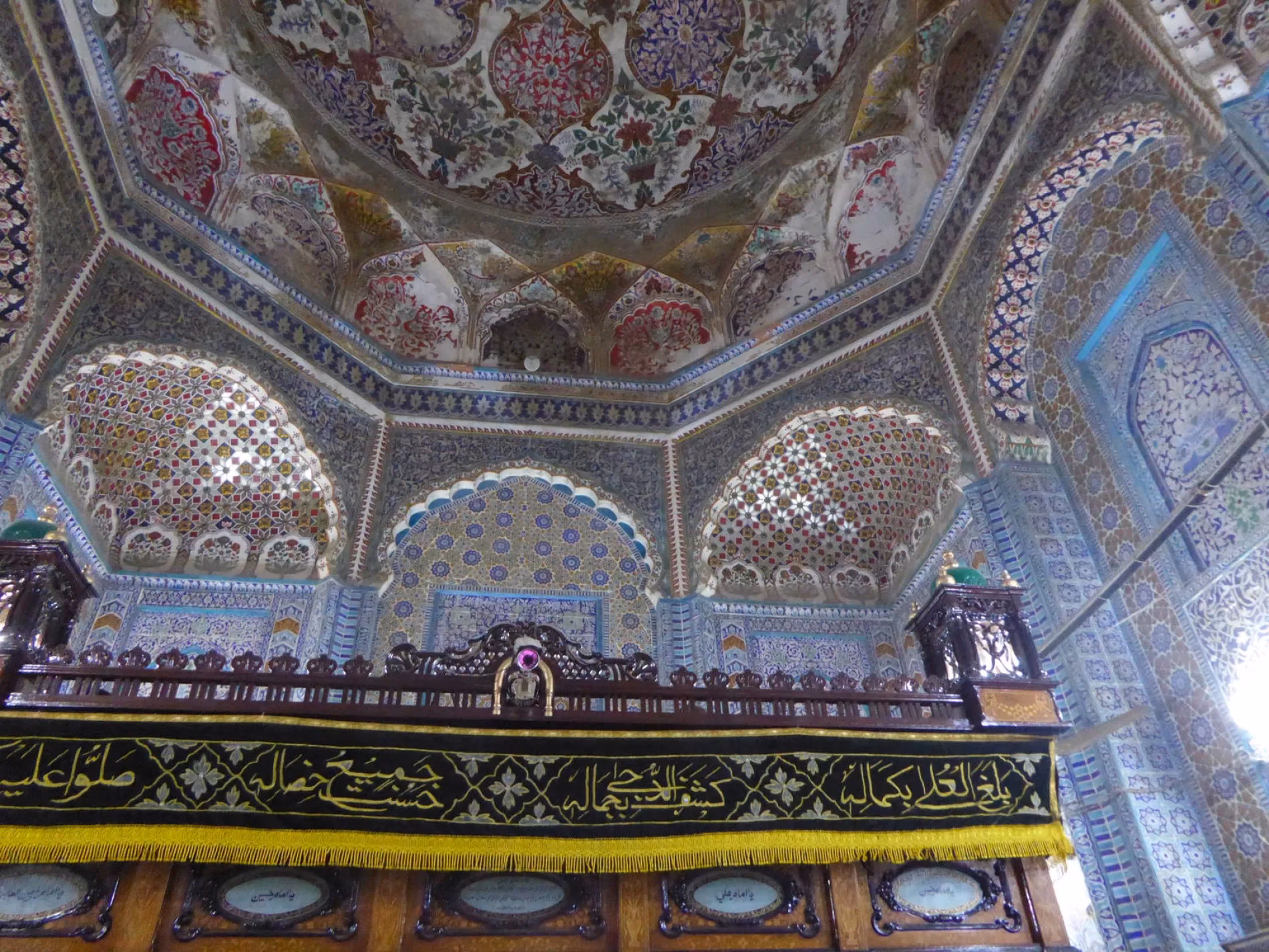 Wie lange dauert das Gebet vor Mitternacht?