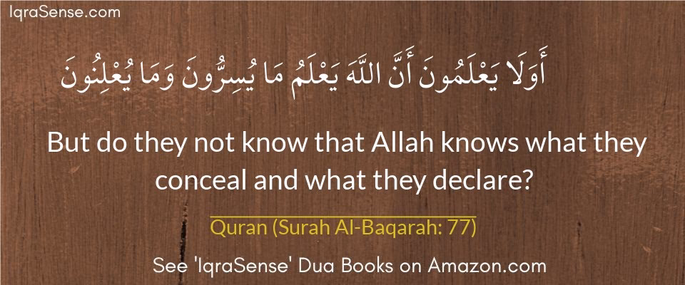 Was ist der Unterschied zwischen Gebet und Zakat?