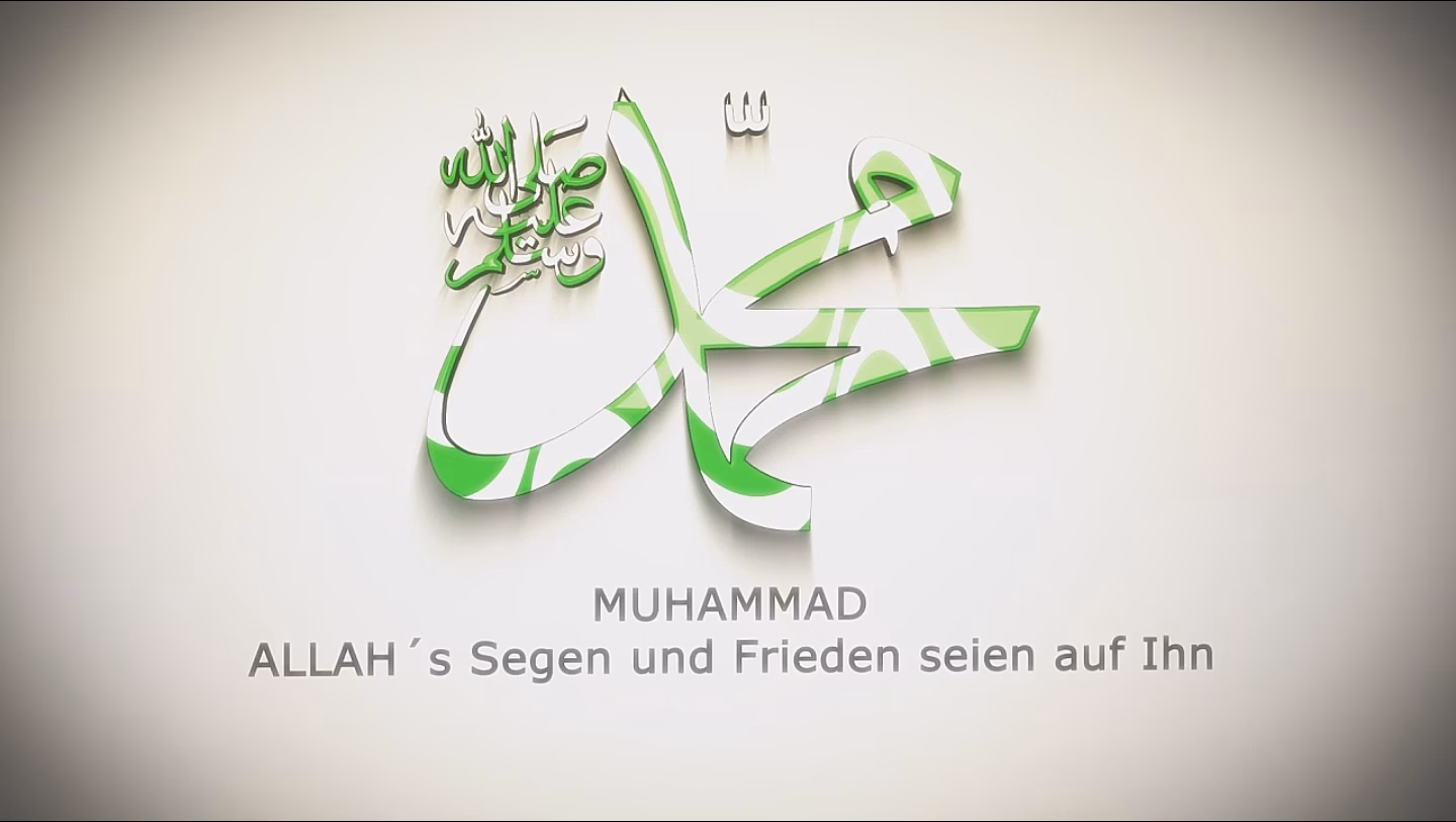 Was sagte der Prophet beim Betreten der Moschee?