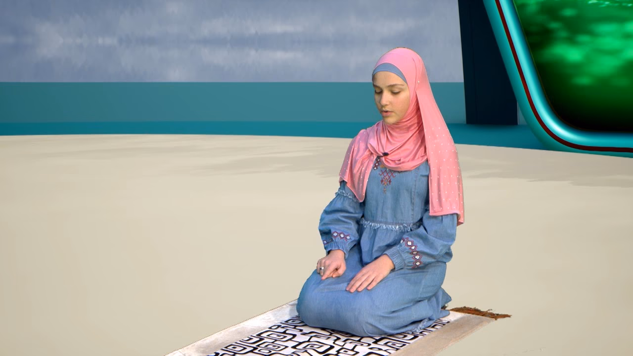 Wie kann man islamisches Gebets erlernen?