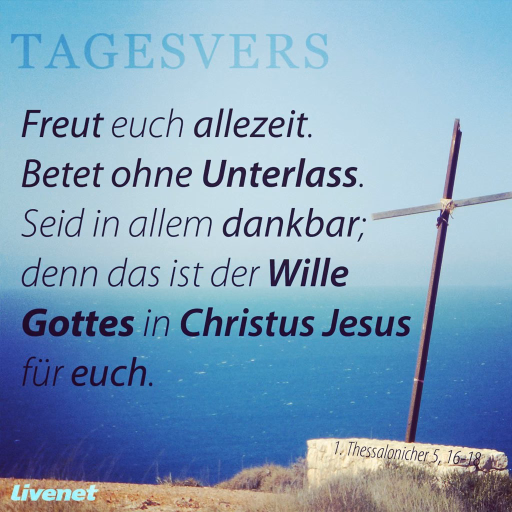 Was passiert wenn man zu wenig betet?