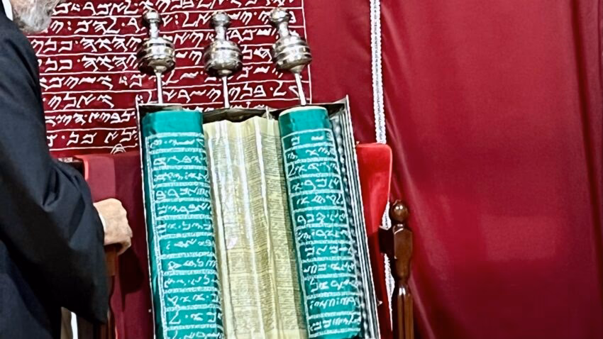 Was ist das Gebet um die Erlösung Israels?