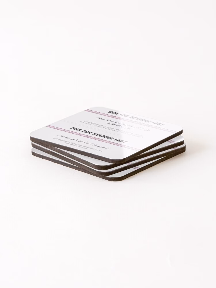 Wie viele Gebete gibt es?