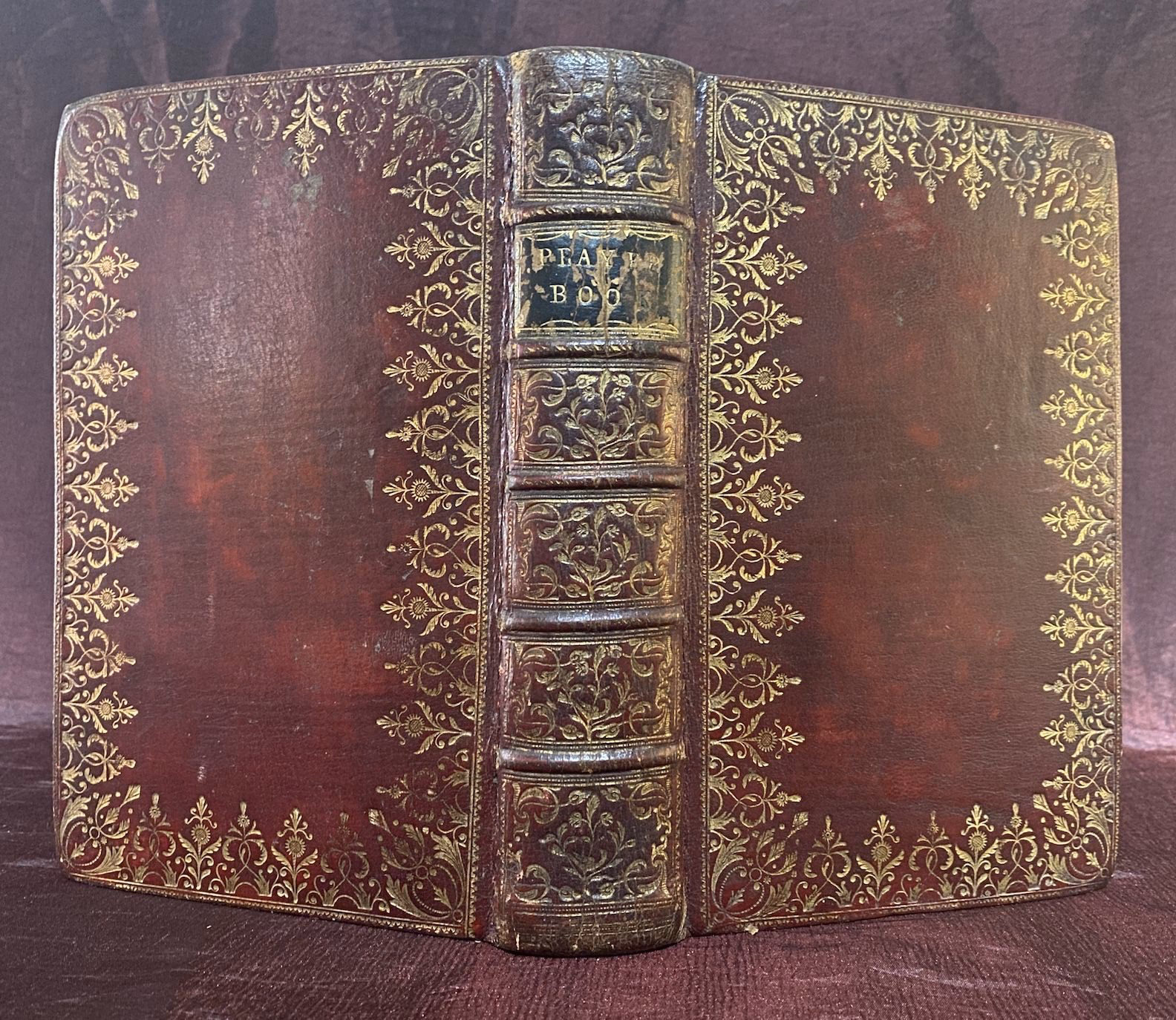 Was ist das morgendliche Gebet?