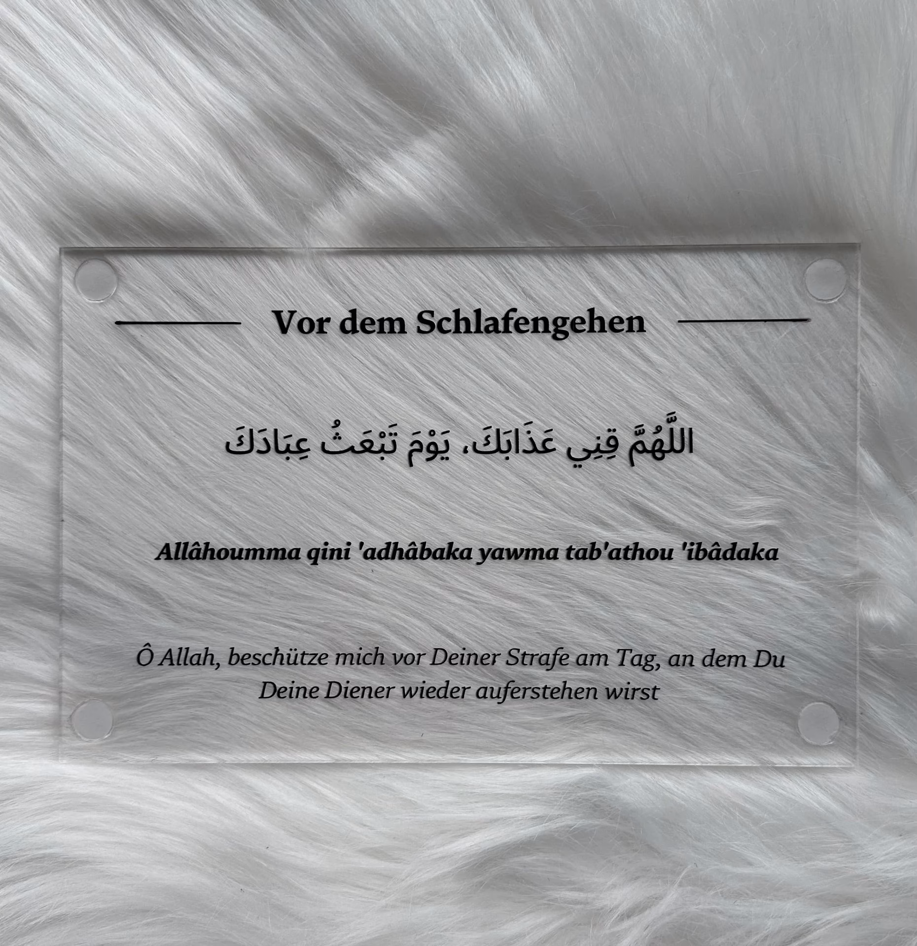 Wie äußert man die Absicht des Gebets?