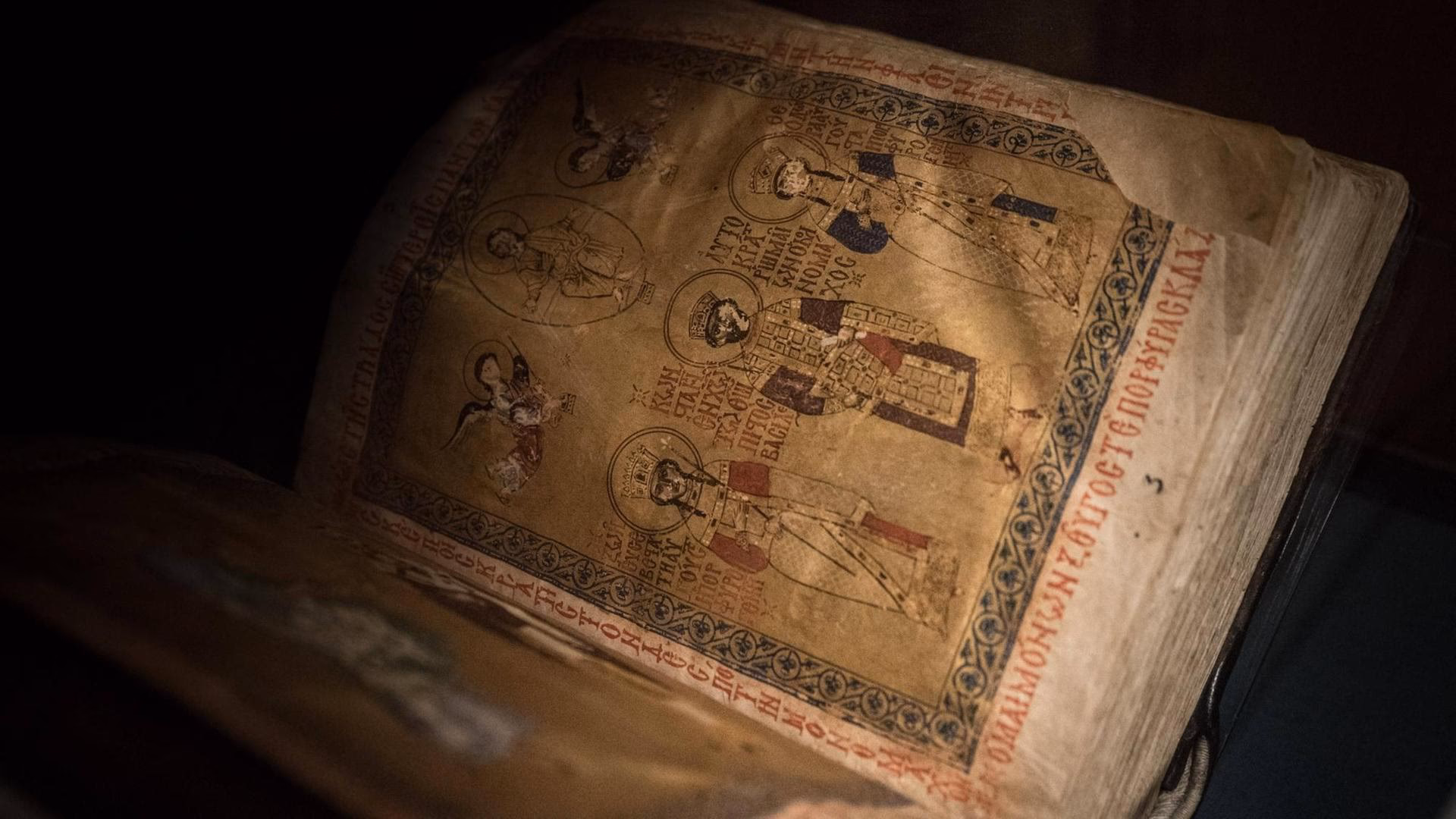 Wann entstand das letzte Evangelium?