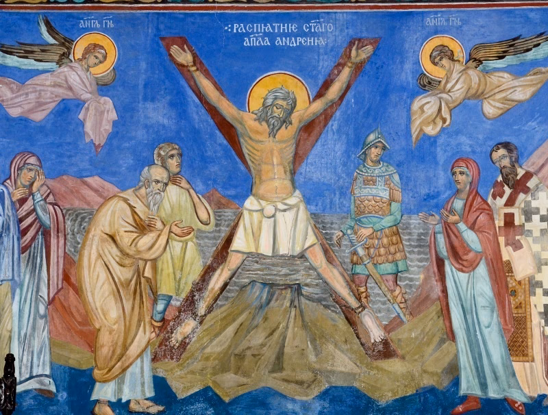 Wie hieß der Vater von Jesus?