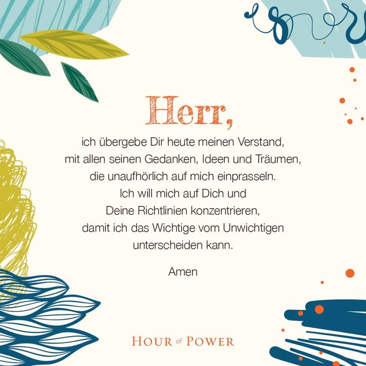 Was braucht man für einen Gottesdienst?