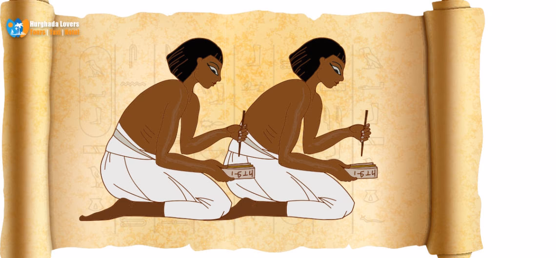 Wer ist der älteste ägyptische Gott?