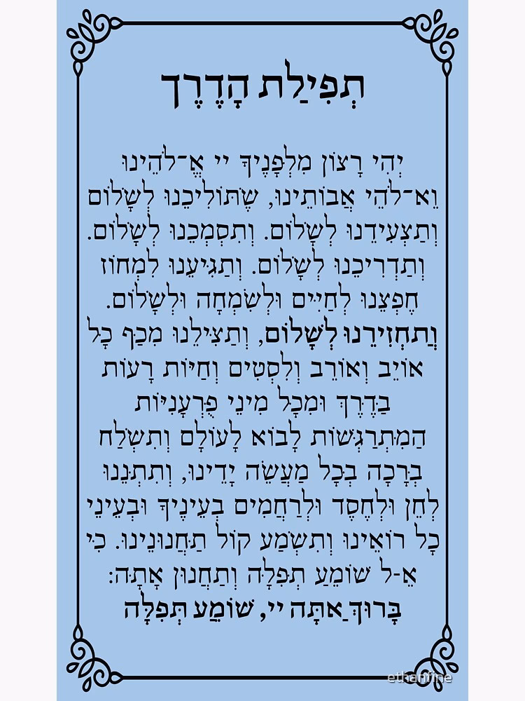 Wie wurden die Gebete angeordnet?