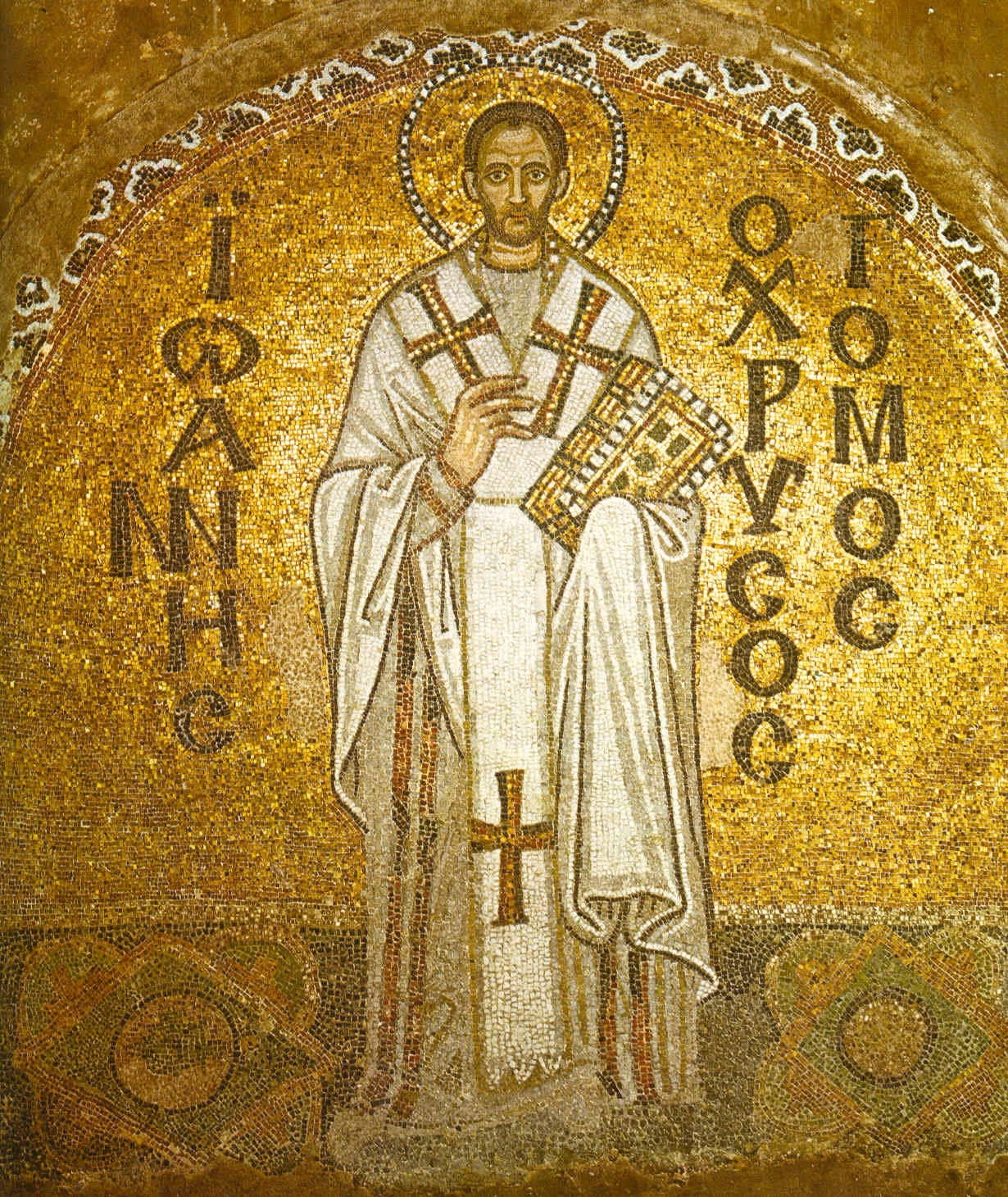 Wie schreibe ich unser Gebet an?