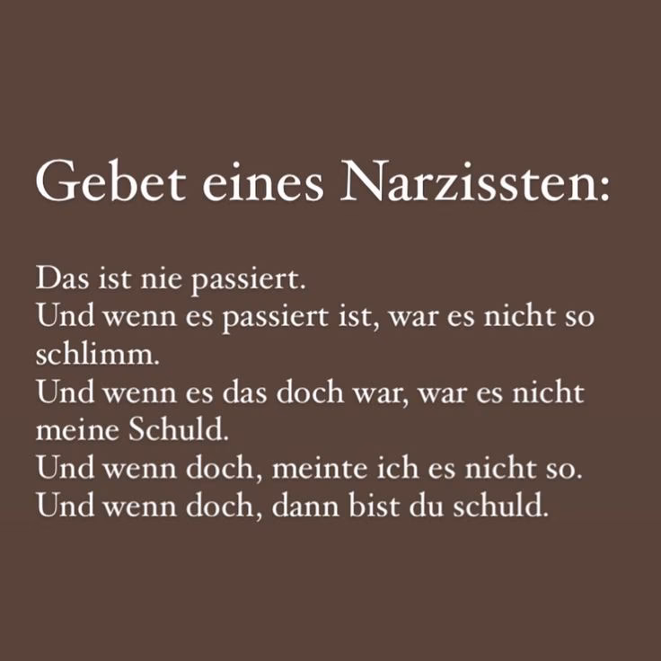 Was ist ein Narzissmus Modell?