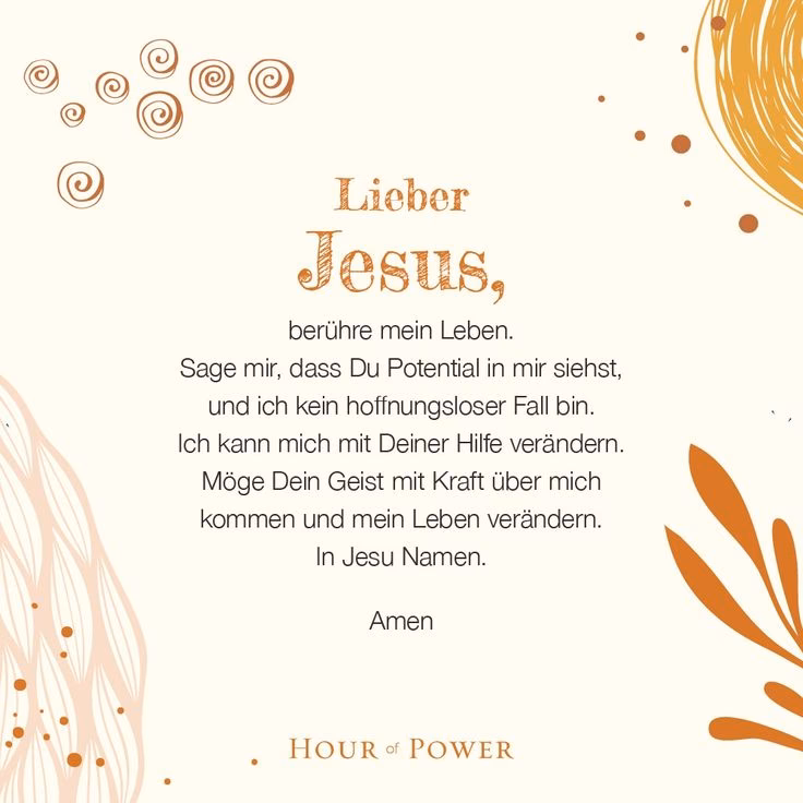 Was sind die Vorteile von Morgengebete?