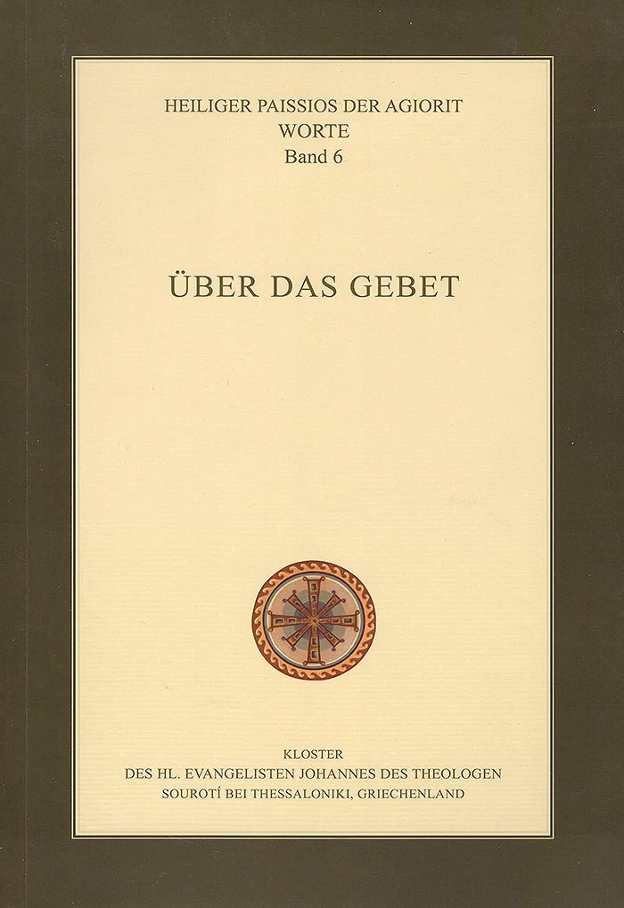 Was ist die göttliche Vorsehung?