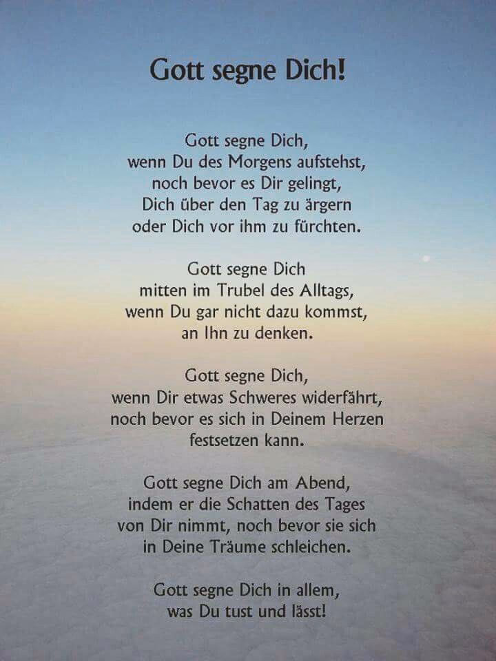 Was ist das erste Gebet?