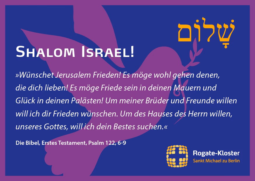 Was bedeutet das jüdische Gebetbuch?