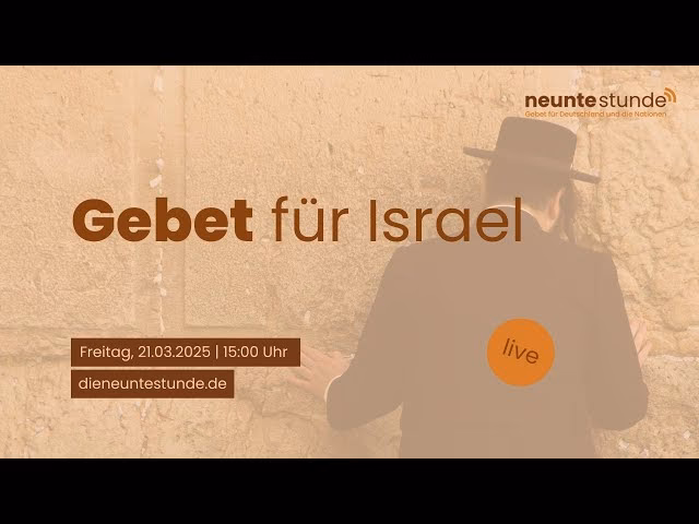 Wie kann ich meine Gebetsanliegen einreichen?