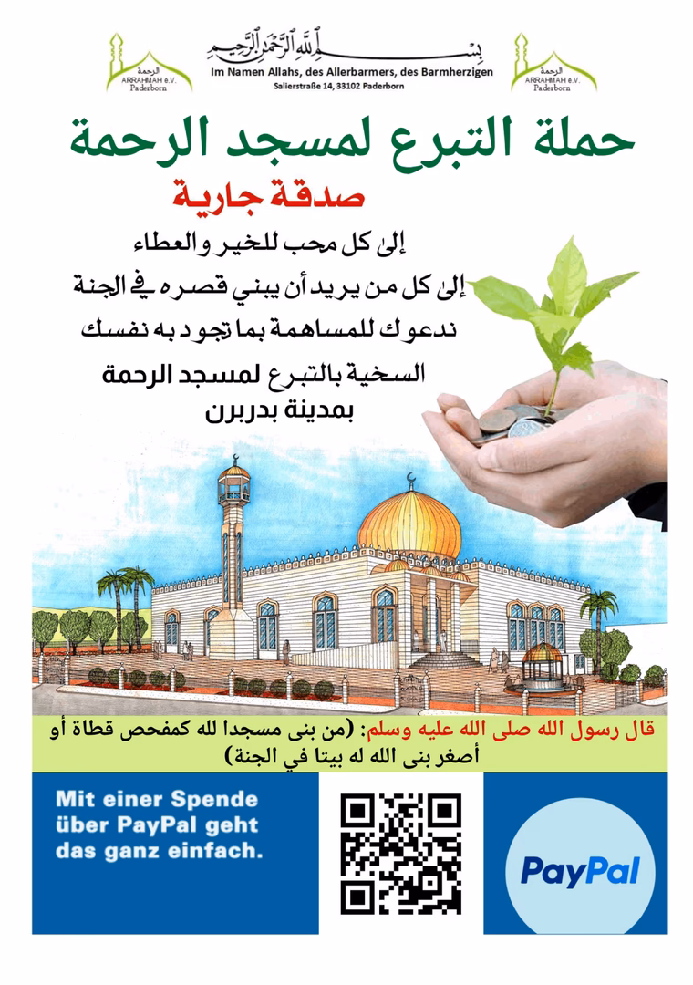 Wie weit ist Paderborn von Mekka entfernt?