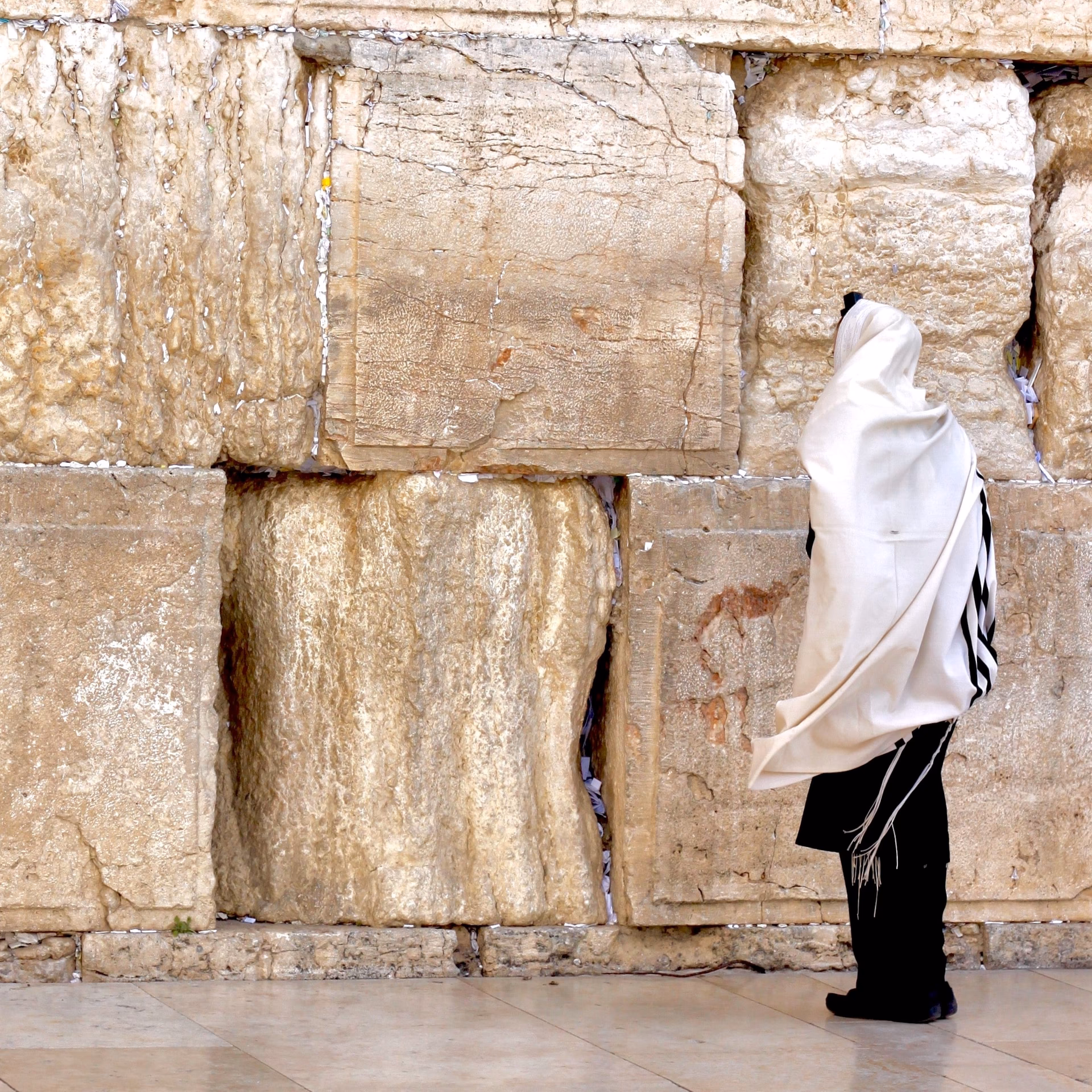 Was ist das jüdische Bekenntnis?