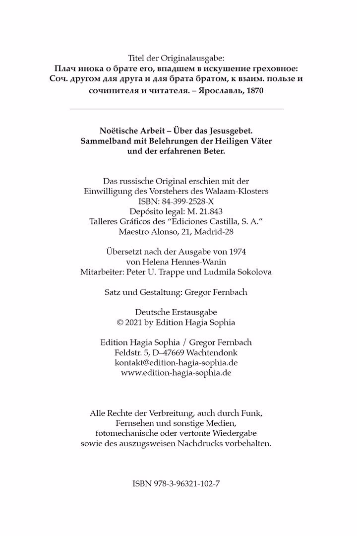 Was ist die Nationalhymne Jugoslawiens?