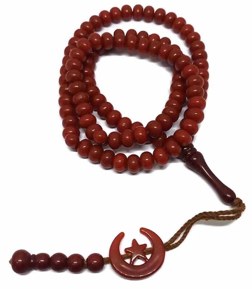 Was ist das tägliche rituelle Gebet im Islam?