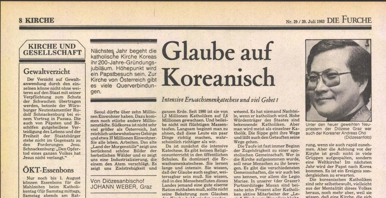 Was sind koreanische geschlechtsneutrale Namen?