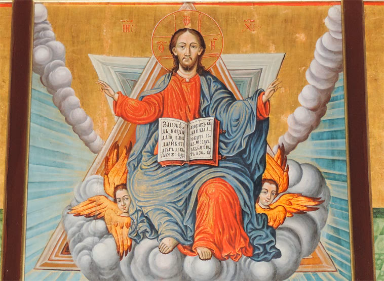 Was ist der Unterschied zwischen Sorge und Knechtschaft?