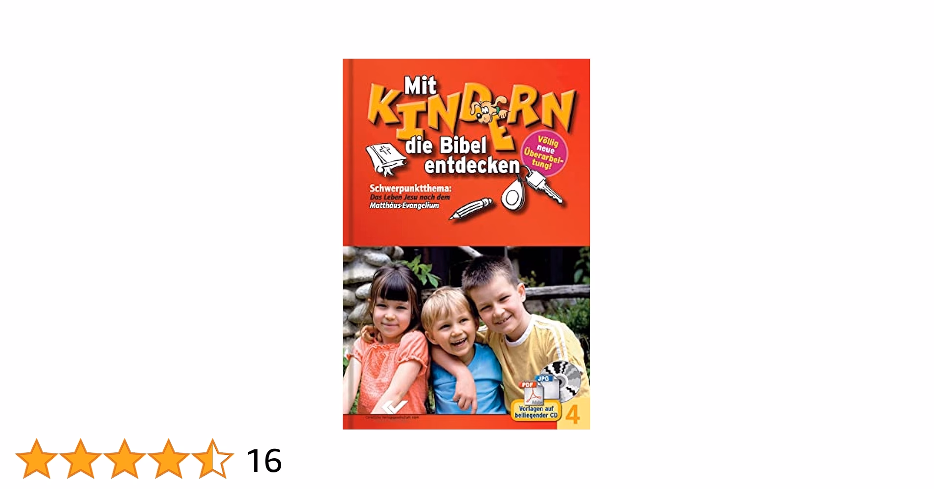 Wie heißt der Brüder von Jesus?