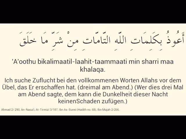 Wie viele Gebete gibt es im Koran?