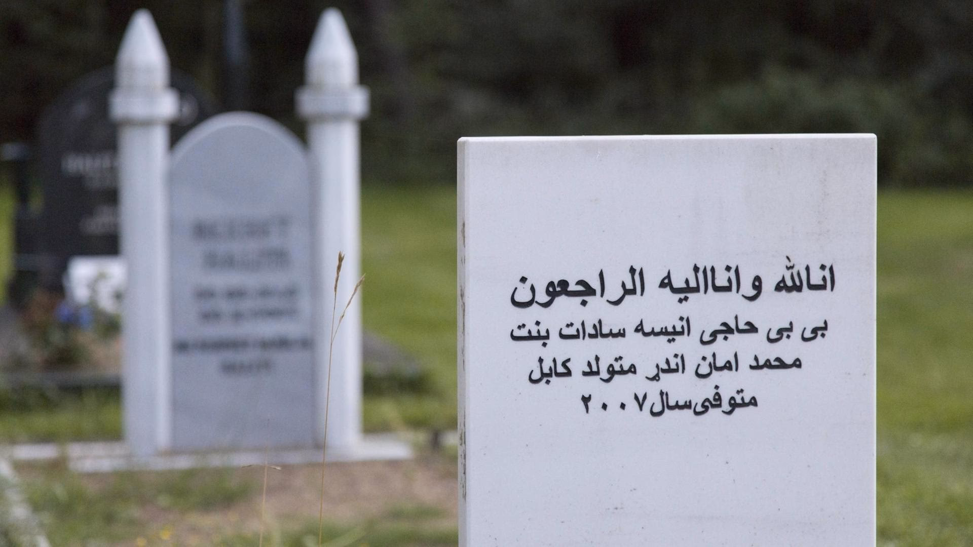 Wie betreuen Muslime ihre Sterbenden in der Sterbephase?