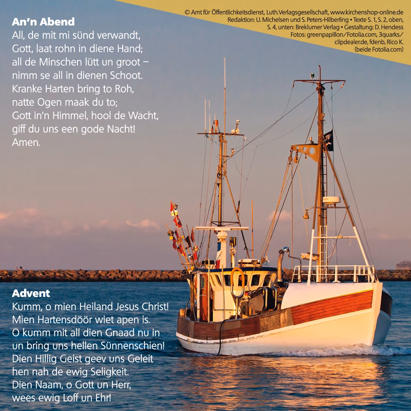 Wie viele Einträge hat das Plattdeutsche Wörterbuch?