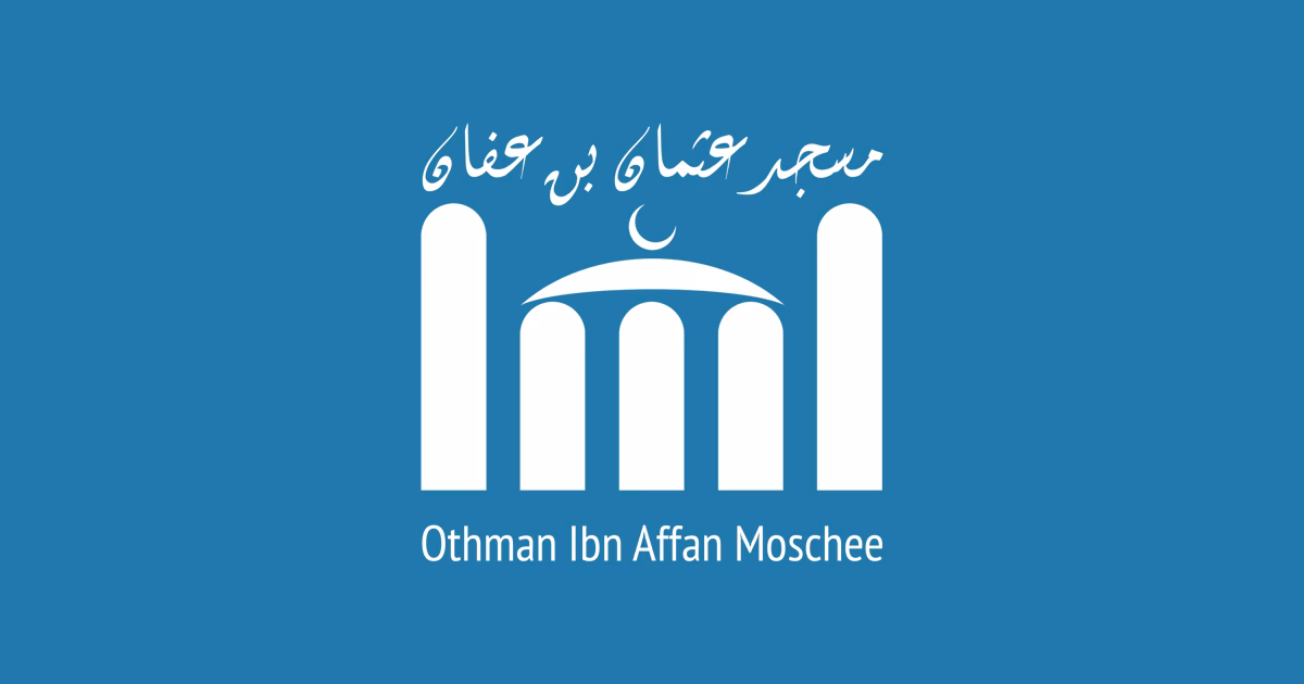 Welche Bankverbindung hat die Moschee zugeteilt?