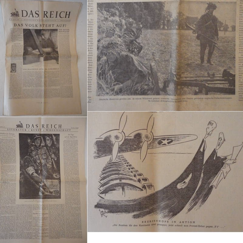 Wie heißt das jüdische Gebet?