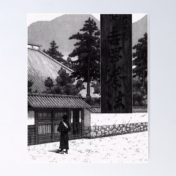 Wer ist der beste Samurai der jemals gelebt hat?