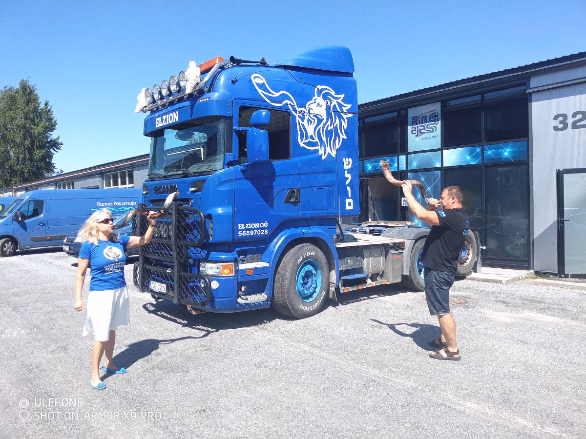 Was ist ein Scania Getriebe?