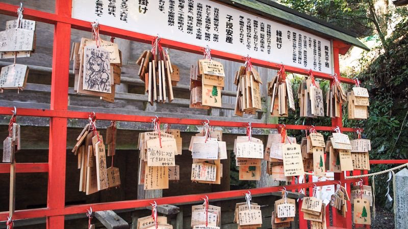 Wie feiert man Silvester in Japan?