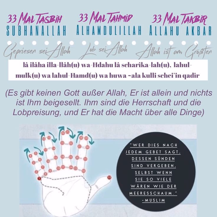 Wie oft sollte man Gebet machen?