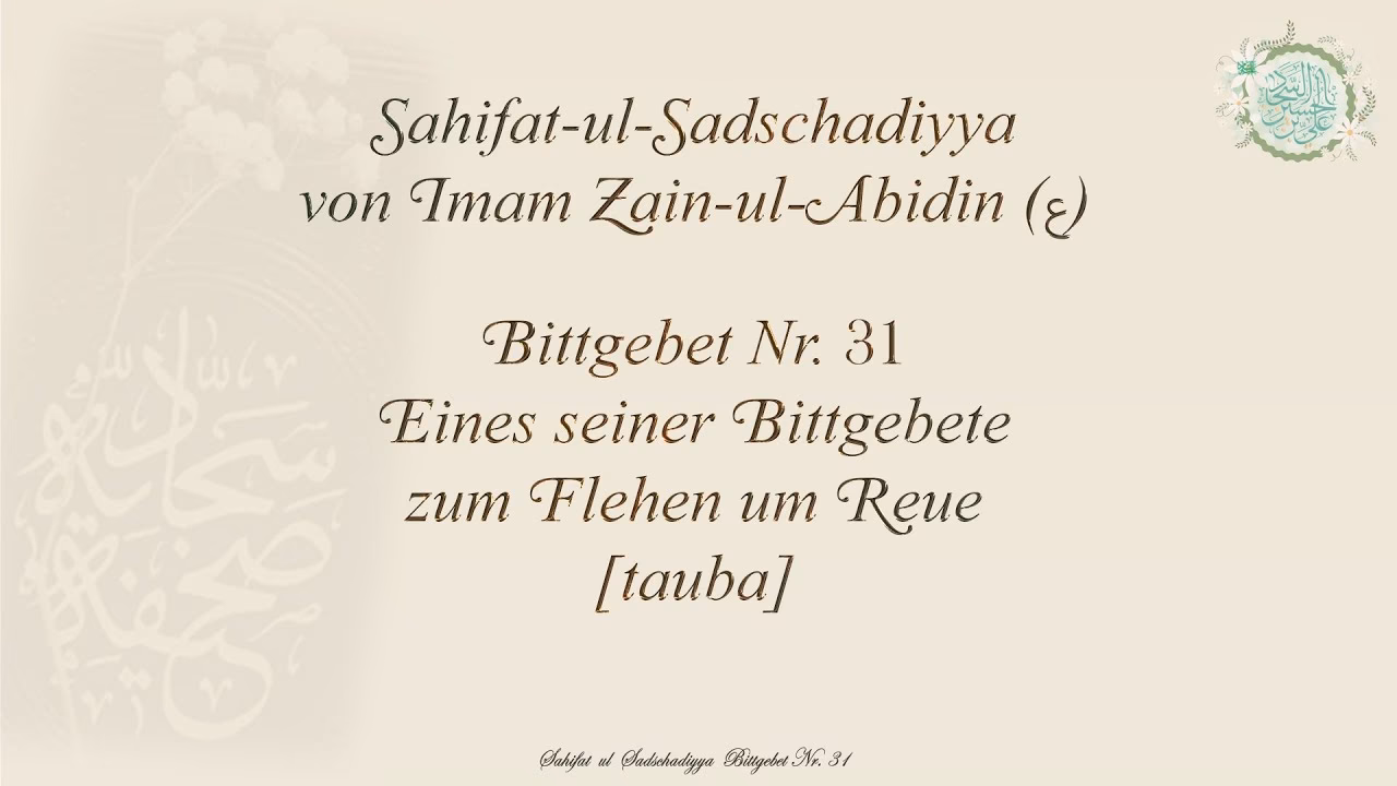 Was sagt der Bibel über das Gebet?