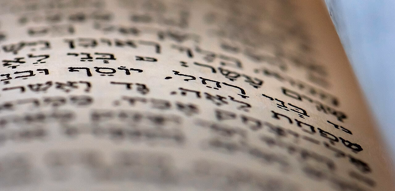 Wer war der Verfasser des Ersten Evangeliums?