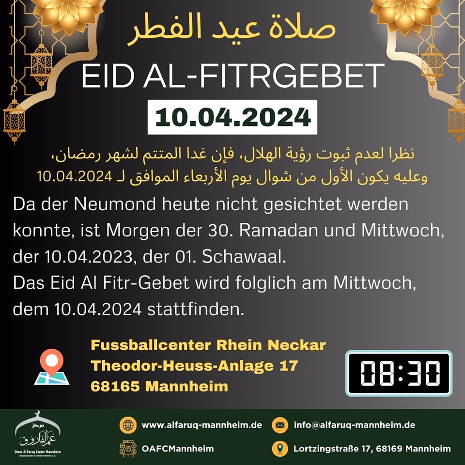 Was ist Eid Mubarak und wie wird es gefeiert?