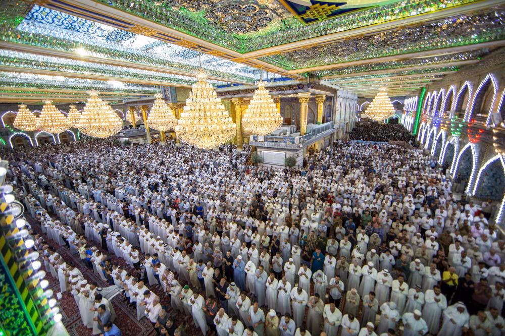 Wie lange dauert das Opferfest?