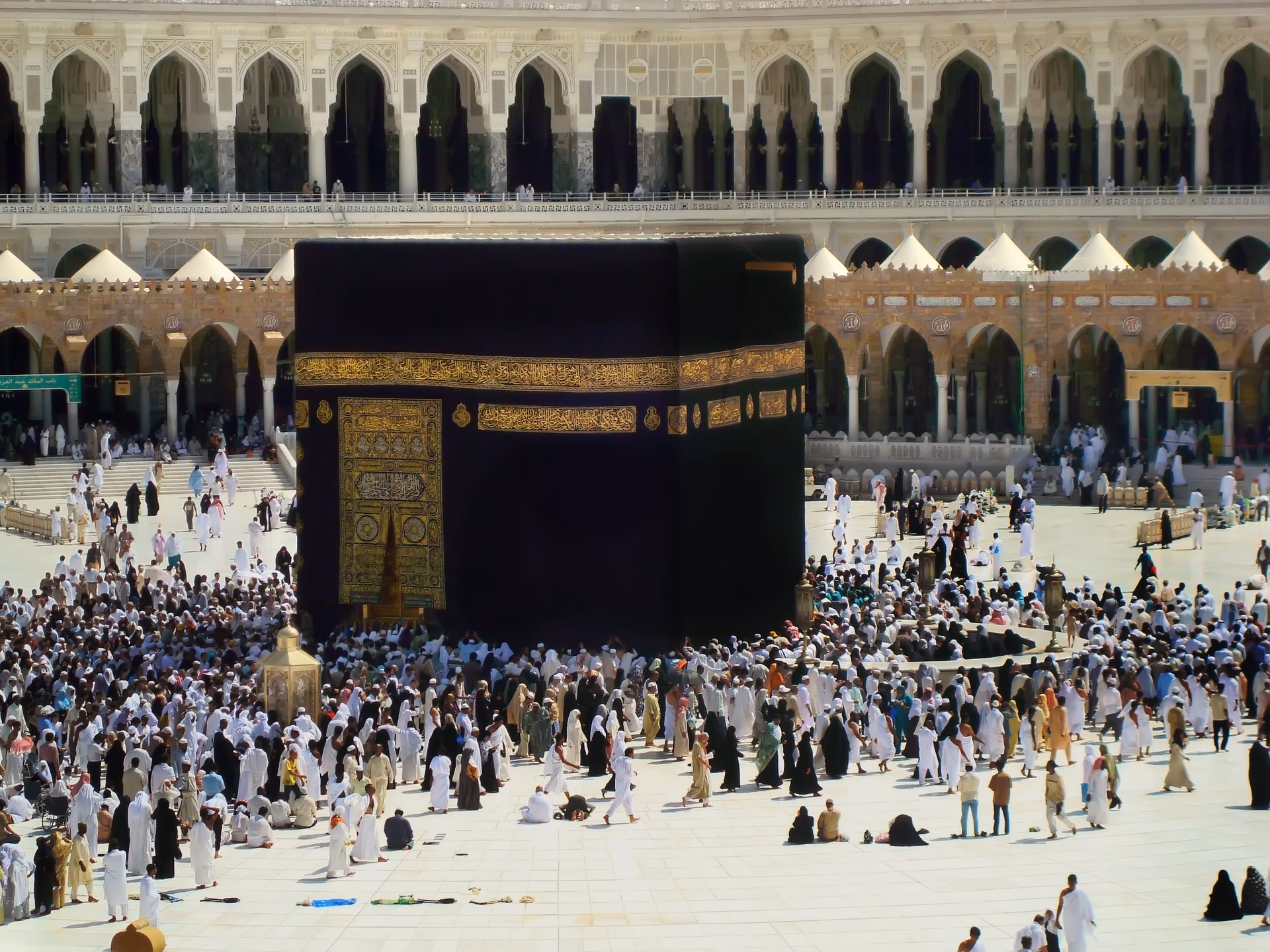 Wie oft sollte man die Kaaba besuchen?