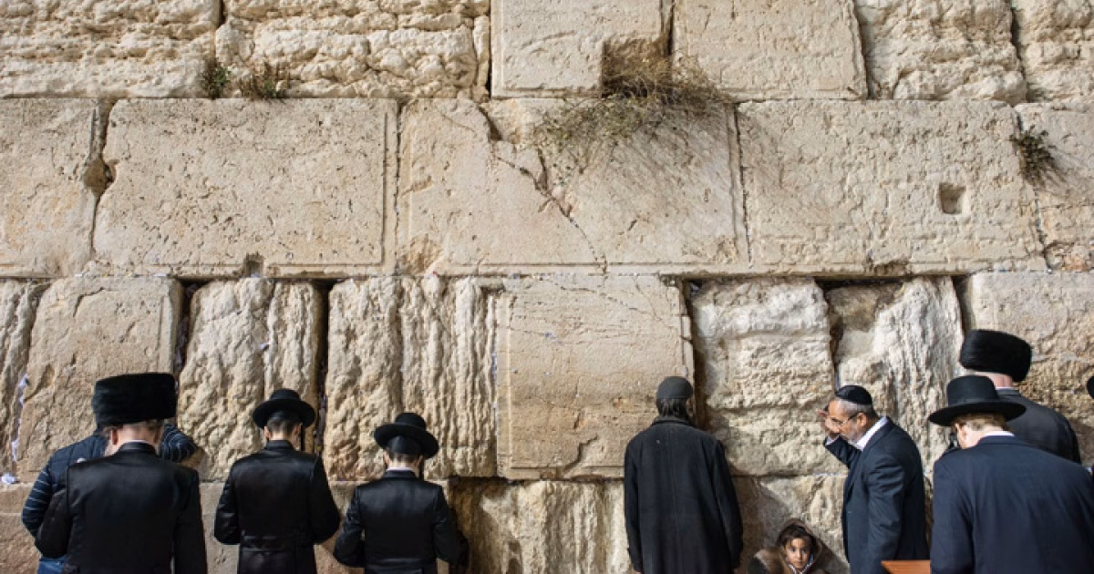 Was bedeutet das Gebet für einen Juden?