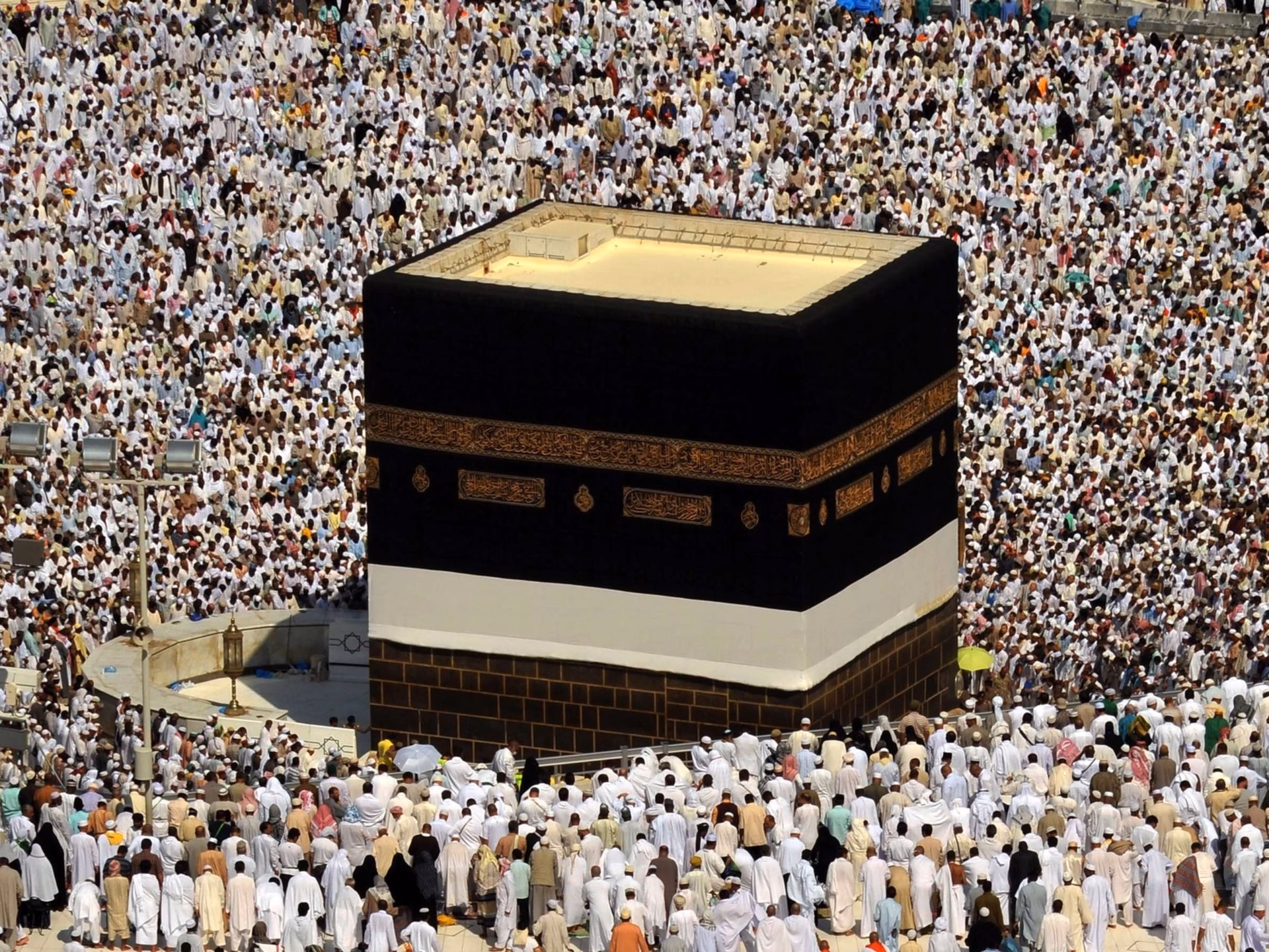 Wie werden Muslime vereint?